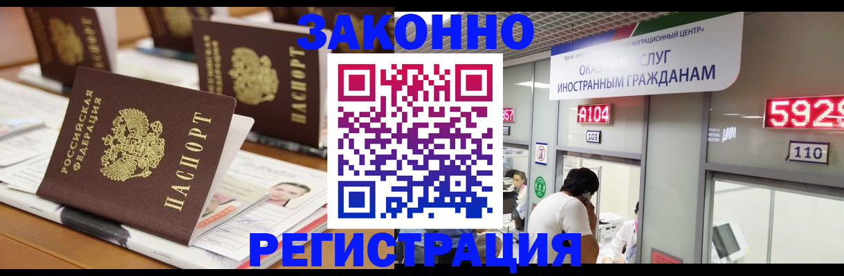 форма 3 в Михайловске
